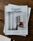 Gospel At Home: Equipping Parents to Make Disciples